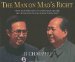 The Man on Mao's Right : From Harvard Yard to Tiananmen Square, My Life Inside China's Foreign Ministry cover