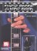  Photo Barre Chord Book