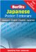 Berlitz Pocket Dictionary Japanese cover