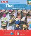 Thai Phrase Book cover