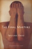 Final Martyrs [Click for larger image]