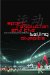 Sport, Revolution and the Beijing Olympics cover