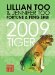 Fortune And Feng Shui 2009 Tiger cover