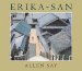Erika-san cover