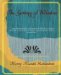 The Getting of Wisdom cover