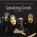 Speaking Greek cover