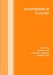 Encyclopedia of Hinduism cover