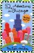52 Adventures in Chicago cover