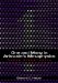 One and Many in Aristotle's Metaphysics : Books Alpha-delta cover