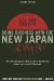 Doing Business with the New Japan : Succeeding in America's Richest International Market cover