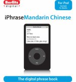 Iphrase Mandarin Chinese [Click for larger image]