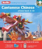 Chinese Cantonese Phrase Book [Click for larger image]
