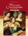 Western Civilization cover
