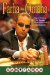 Farha on Omaha : Expert Strategy for Beating Cash Games and Tournaments cover