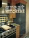  Great Kitchens