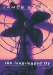 The Long-Legged Fly : A Lew Griffin Mystery, Library Edition cover