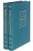 Free Blacks, Slaves, and Slaveowners in Civil and Criminal Courts : The Pamphlet Literature cover