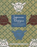 Japanese Designs 2009 Postcard Calendar [Click for larger image]
