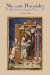 Monastic Hospitality : The Benedictines in England, C.1070-c.1250 cover