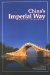 China's Imperial Way cover