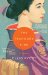 The Teahouse Fire cover