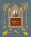 El libro de la selva/ The Jungle Book : La historia de Mowgli/ Mowgli's Story cover