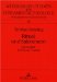 Ritual Und Sakrament : Liminalitat Bei Victor Turner cover