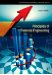  Principles of Financial Engineering