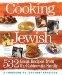 Cooking Jewish : 532 Great Recipes from the Rabinowitz Family cover