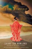The Fire Kimono [Click for larger image]