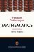 The Penguin Dictionary of Mathematics