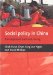 Social Policy in China : Development and Well-being cover