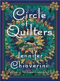 Circle of Quilters [Click for larger image]