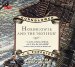 Hornblower and the Hotspur cover