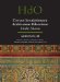 Corpus Inscriptionum Arabicarum Palaestinae : Addendum Squeezes in the Max Van Berchem Collection (Palestine, Trans-jordan, Northern Syria) Squeezes 1 - 84 cover