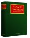 Voyage Charters cover