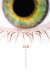 Sight cover