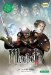 Macbeth : The Graphic Novel Quick Text cover