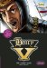 Henry V : Quick Text Version cover