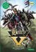 Henry V : Quick Text Version cover