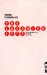 The Lacanian Left: Psychoanalysis, Theory, Politics