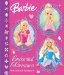 Enchanted Adventures cover