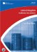 United Kingdom National Accounts 2008 : The Blue Book cover