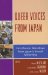 Queer Voices from Japan : First-Person Narratives from Japan's Sexual Minorities cover