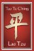 Tao Te Ching cover