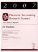  2007 Financial Accounting Research System, Educational Version: For Windows