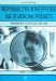 Responsibilities in the Efficient Use of Medicinal Products : Pharmaceuticals Policy and Law cover
