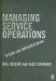 Managing Service Operations : Design and Implementation cover