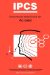 Acrolein cover