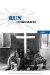 Run in the Fam'ly cover
